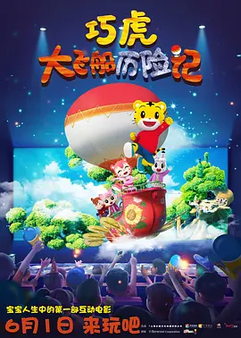 久久成人av