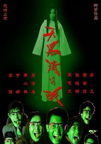 久久成人av